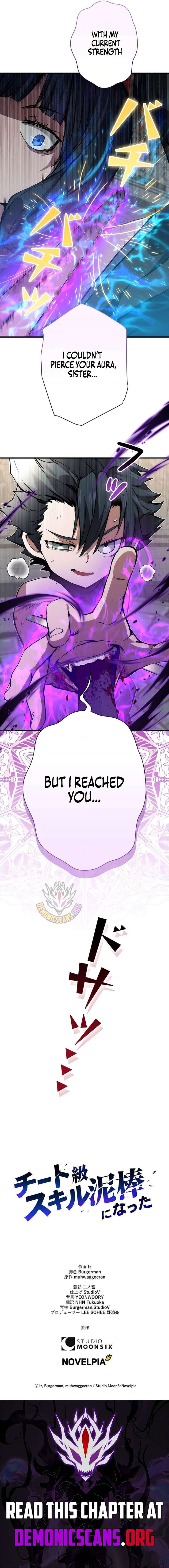 ch 28 16