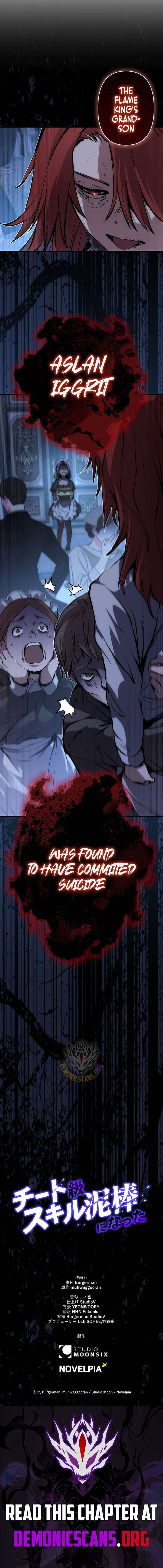 ch 30 14