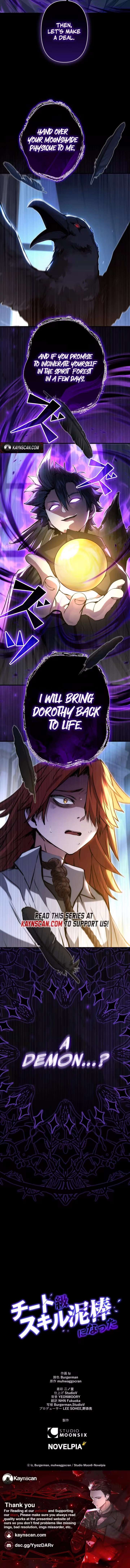 ch 31 25