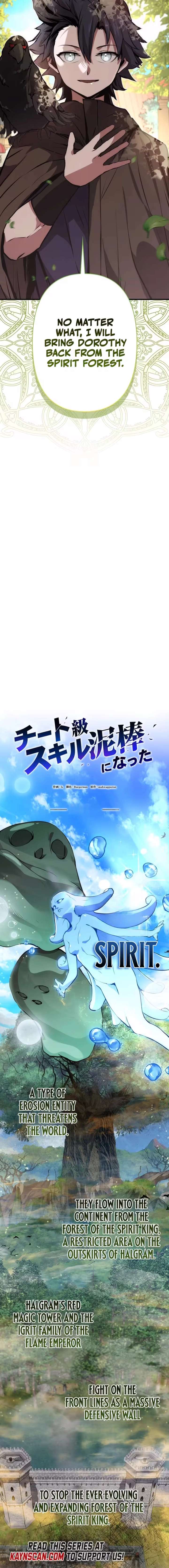 ch 31 8
