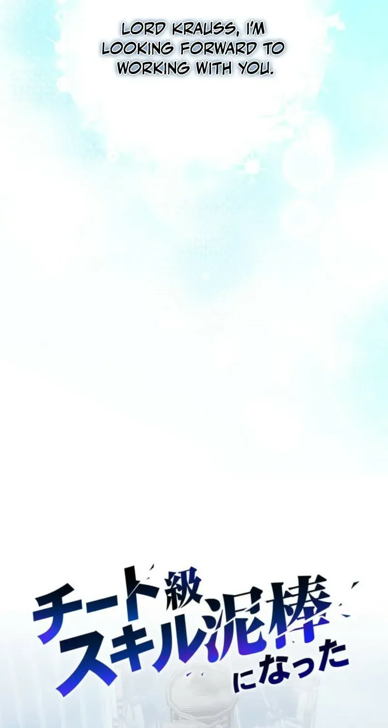 583230cbee67