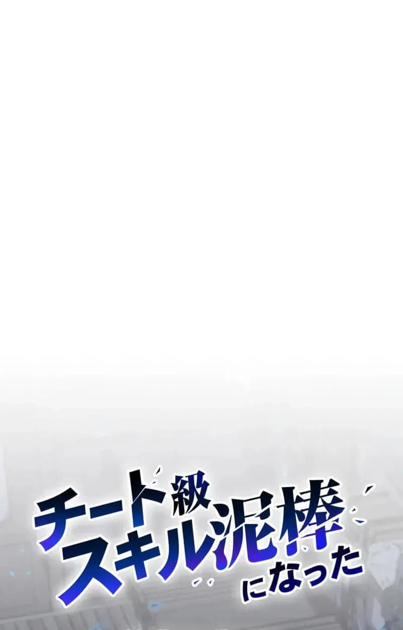 3608b27681da