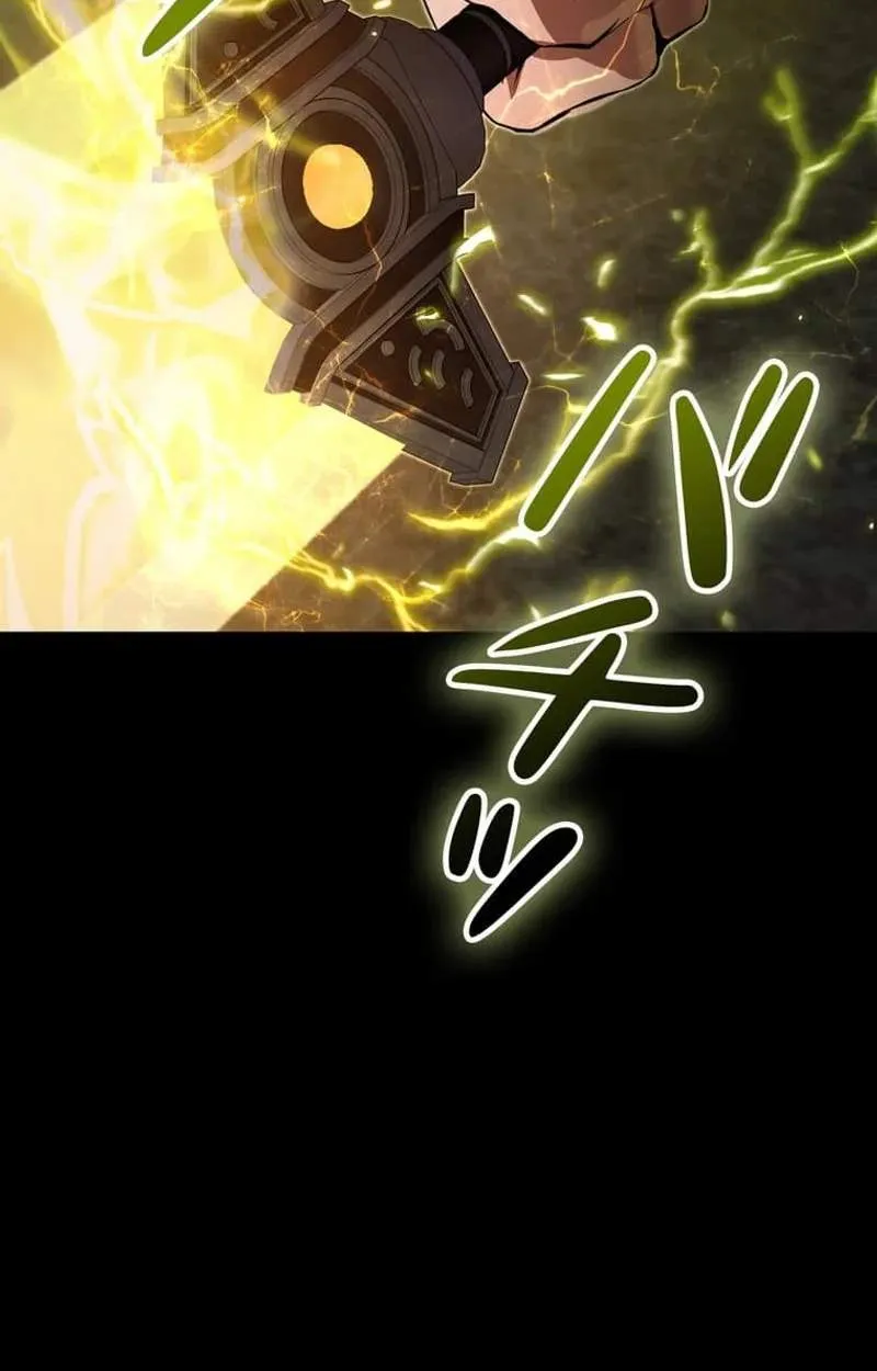 Becoming a Cheat-Level Skill Thief Chapter 46 482 0ac7af06d06a