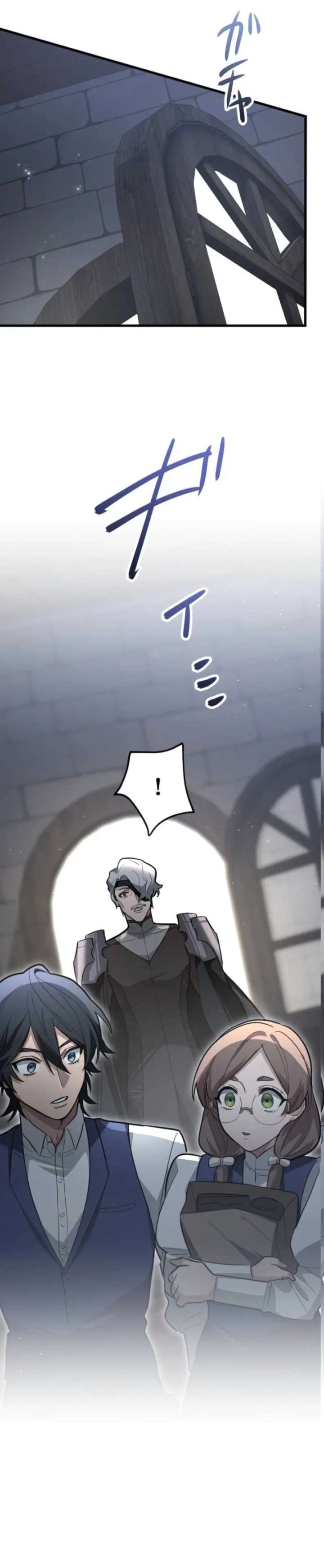 The Magic Theory of the Regressed Sword Saint Chapter 17 158 ch 17 38