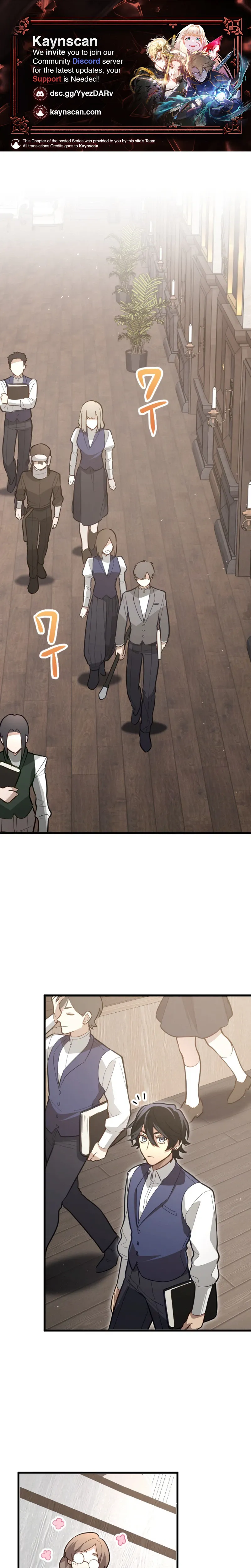 The Magic Theory of the Regressed Sword Saint Chapter 25 91 adf51ce21a9e