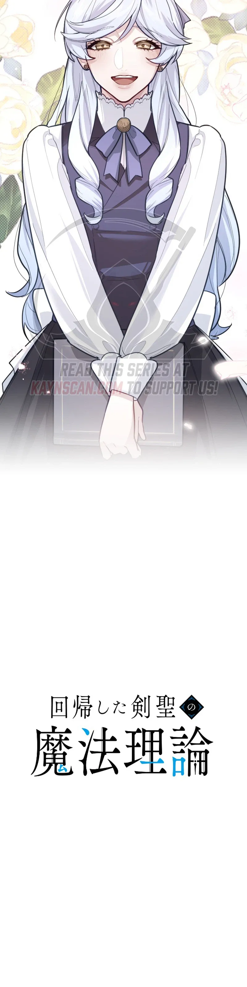 The Magic Theory of the Regressed Sword Saint Chapter 25 96 bd816b3b73ff