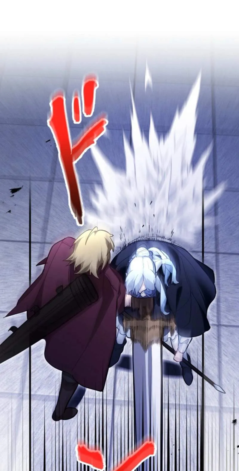 The Magic Theory of the Regressed Sword Saint Chapter 40 337 a79bddd35055