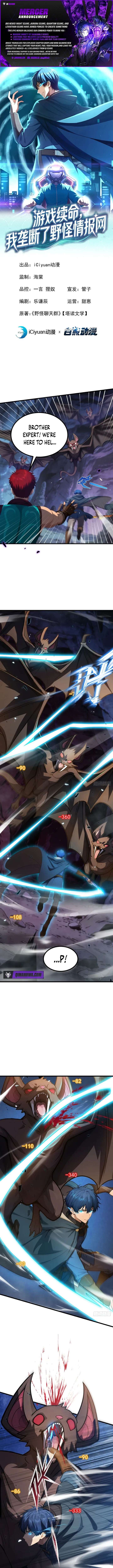 ch 12 1
