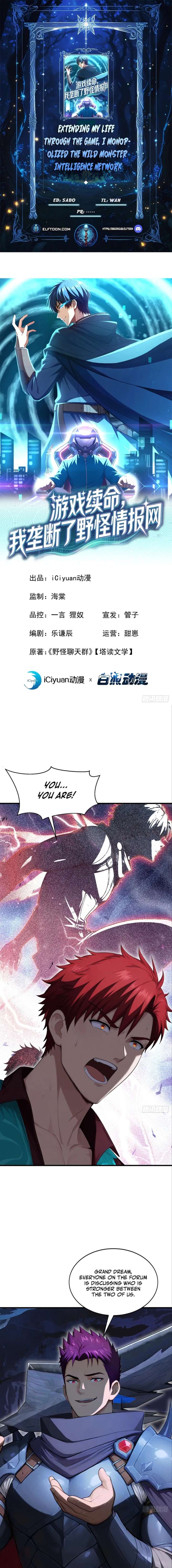 ch 16 1