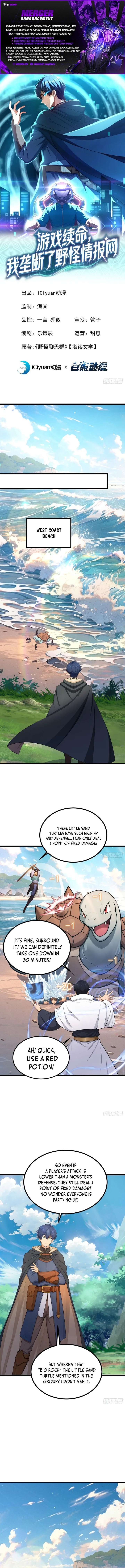 ch 5 1