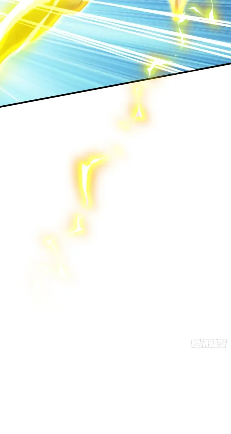I Survive Through The Game By Dominating The Wild Monster Information Network Chapter 52 385 ba308b04bee2