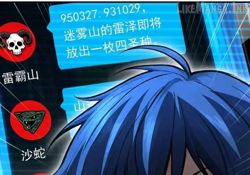 daac8d6e967a
