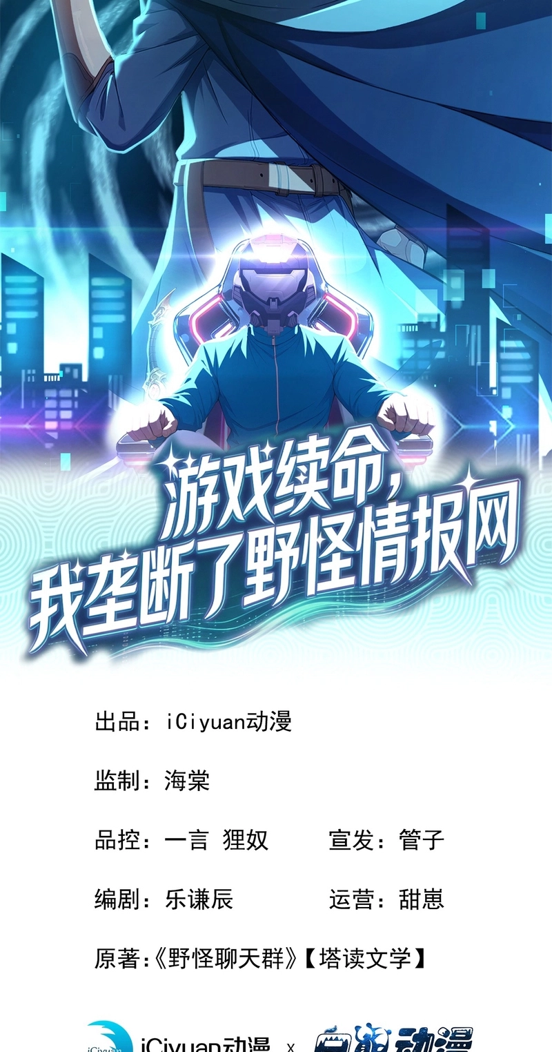 9612c359cff8
