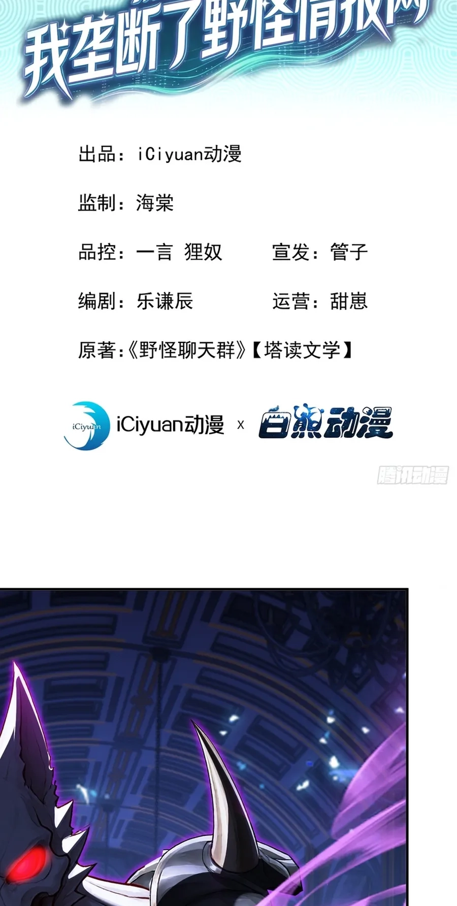 1a8588986cb1