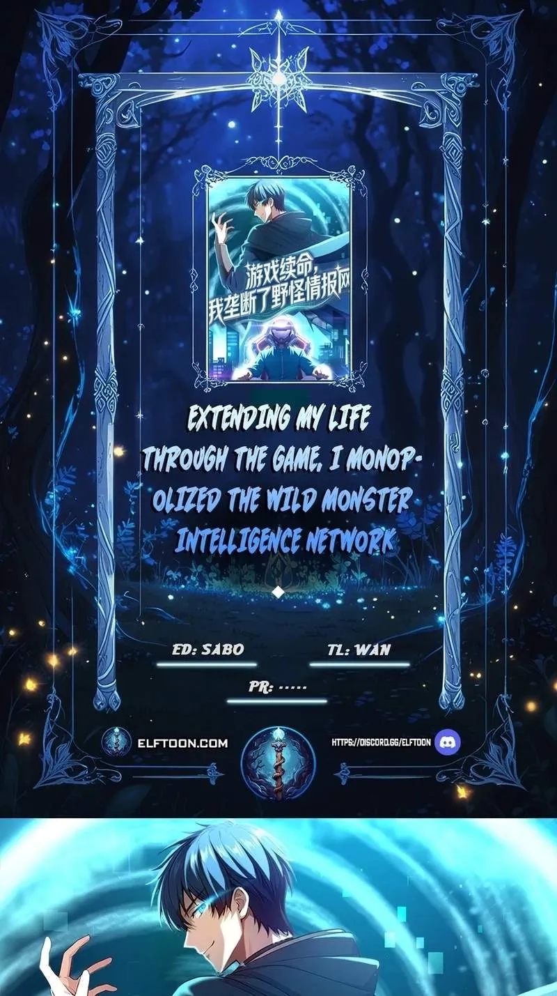 I Survive Through The Game By Dominating The Wild Monster Information Network Chapter 79 145 871092286245