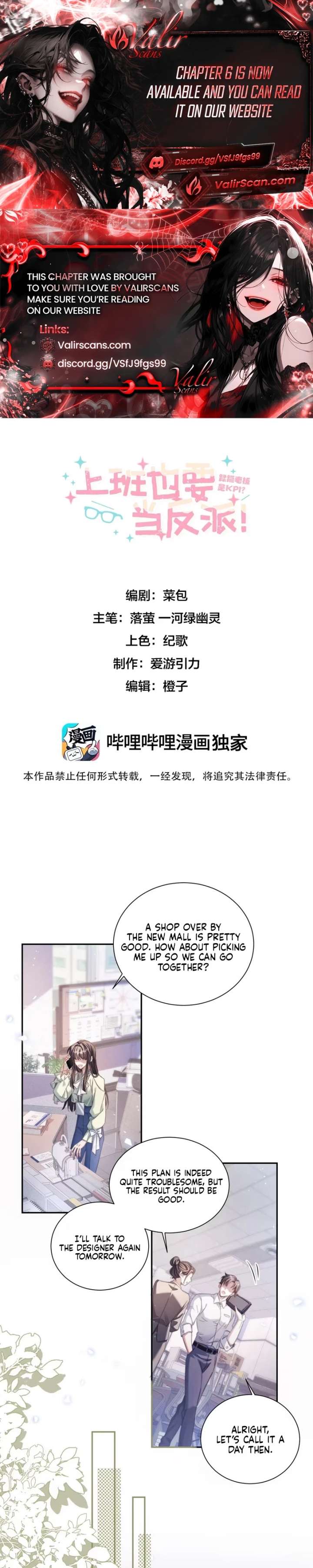 ch 5 1