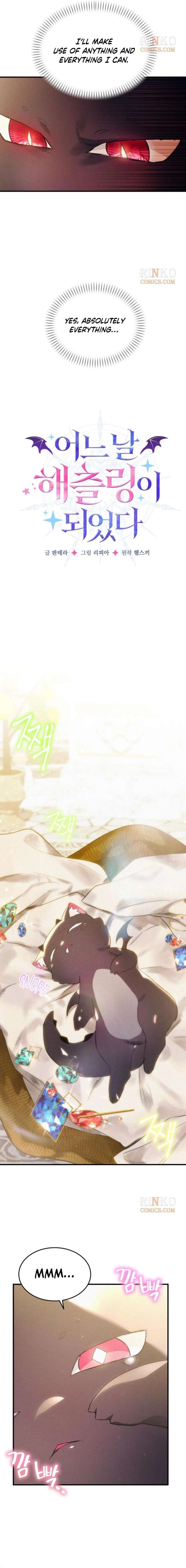 ch 2 12