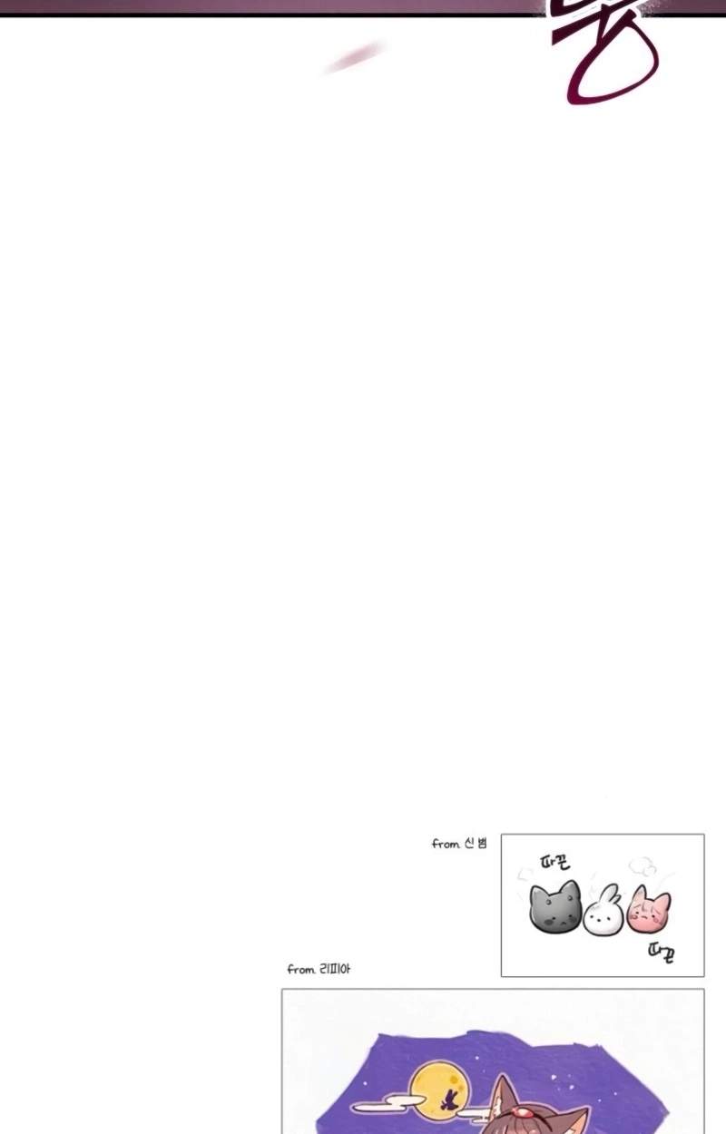 0c5bdb707a8d 79