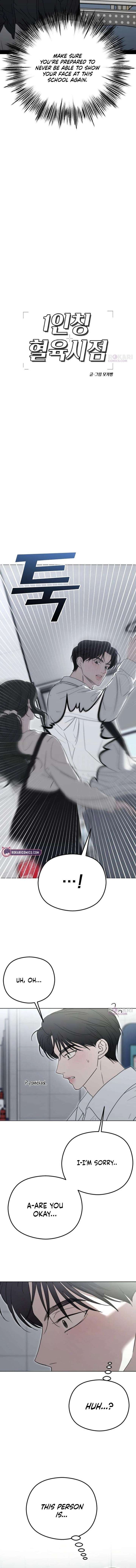 017