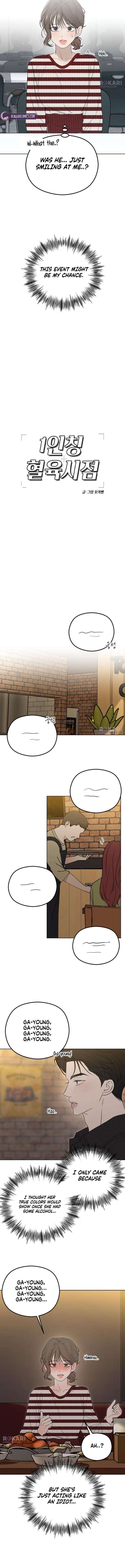 ch 5 12