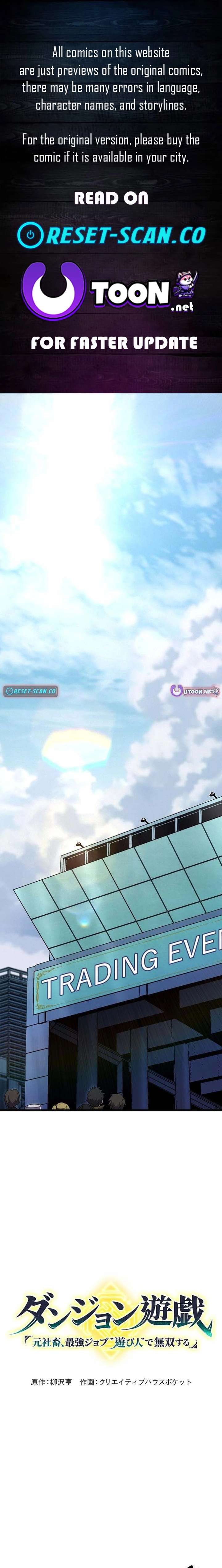 ch 16 1