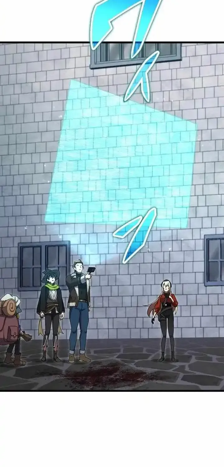 Dungeon Game: Former Corporate Drone Becomes OP ’Jester Chapter 26 370 22074ee8d365