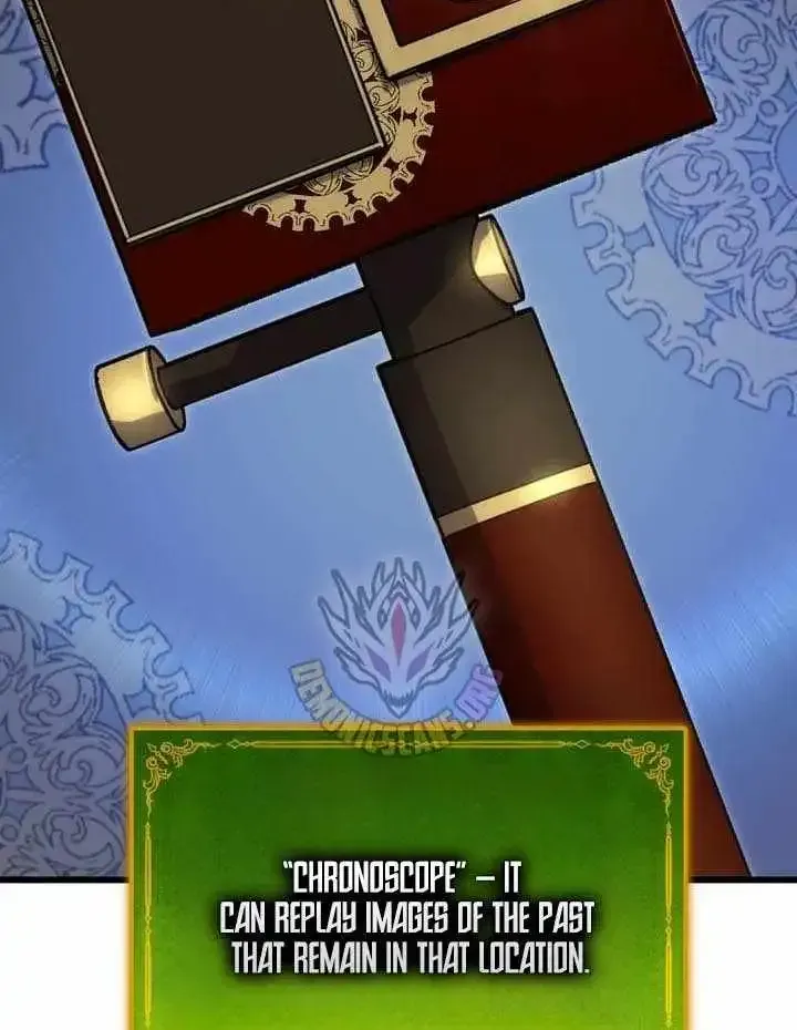 Dungeon Game: Former Corporate Drone Becomes OP ’Jester Chapter 26 367 2d0d234d2432