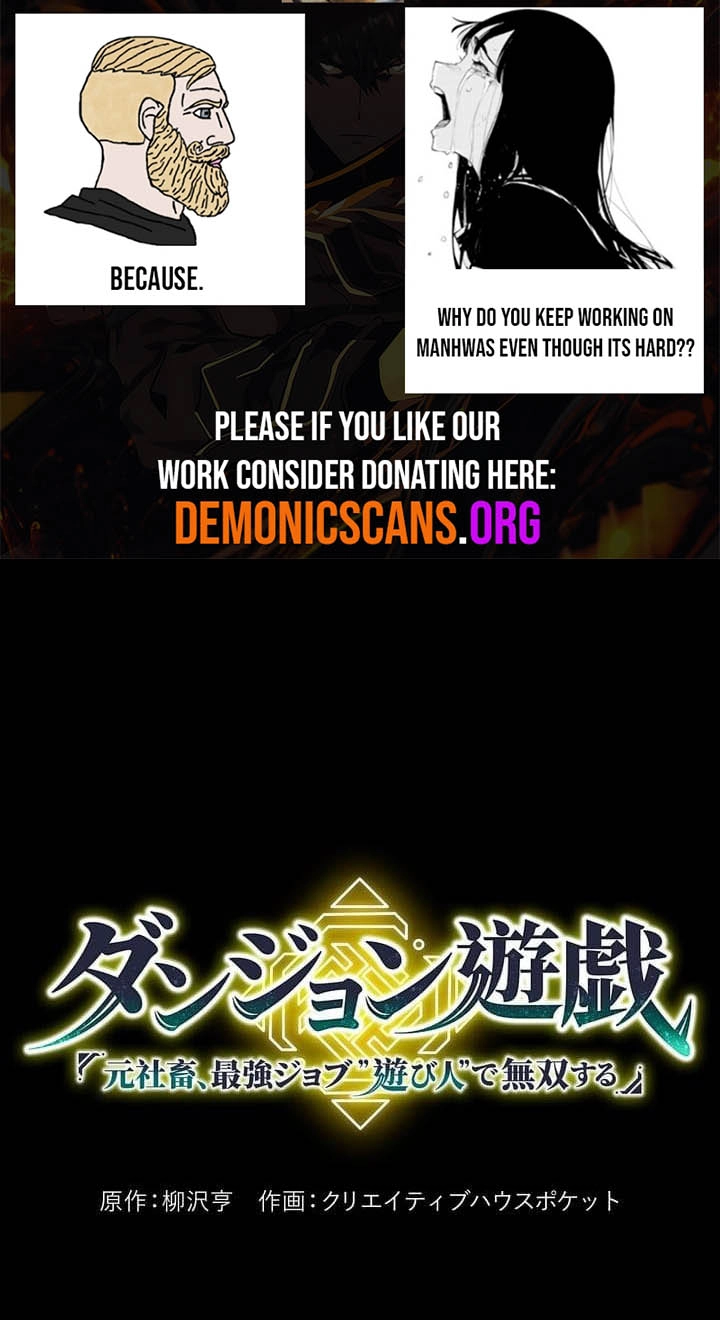 Dungeon Game: Former Corporate Drone Becomes OP ’Jester Chapter 32 294 b27d1f7bce5c
