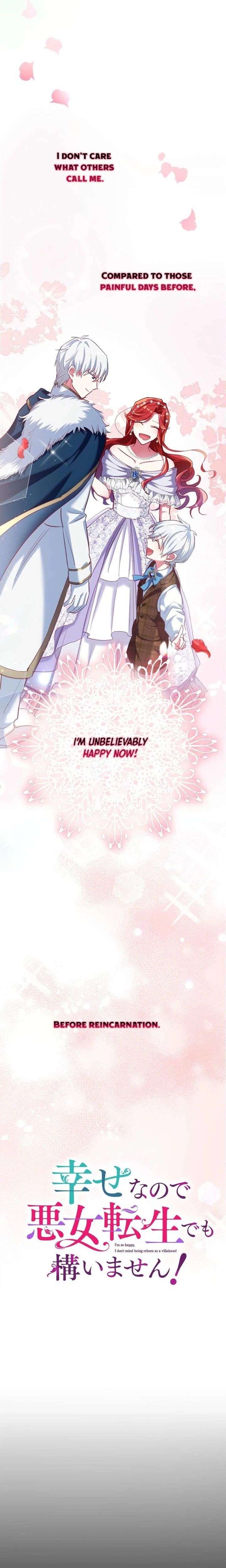 I’m So Happy, I Don’t Mind Being Reborn as a Villainess! Chapter 1 100 ch 1 10