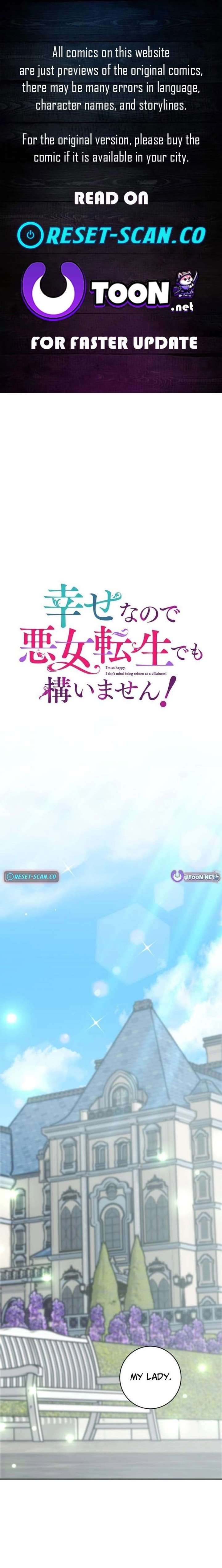 I’m So Happy, I Don’t Mind Being Reborn as a Villainess! Chapter 12 76 ch 12 1