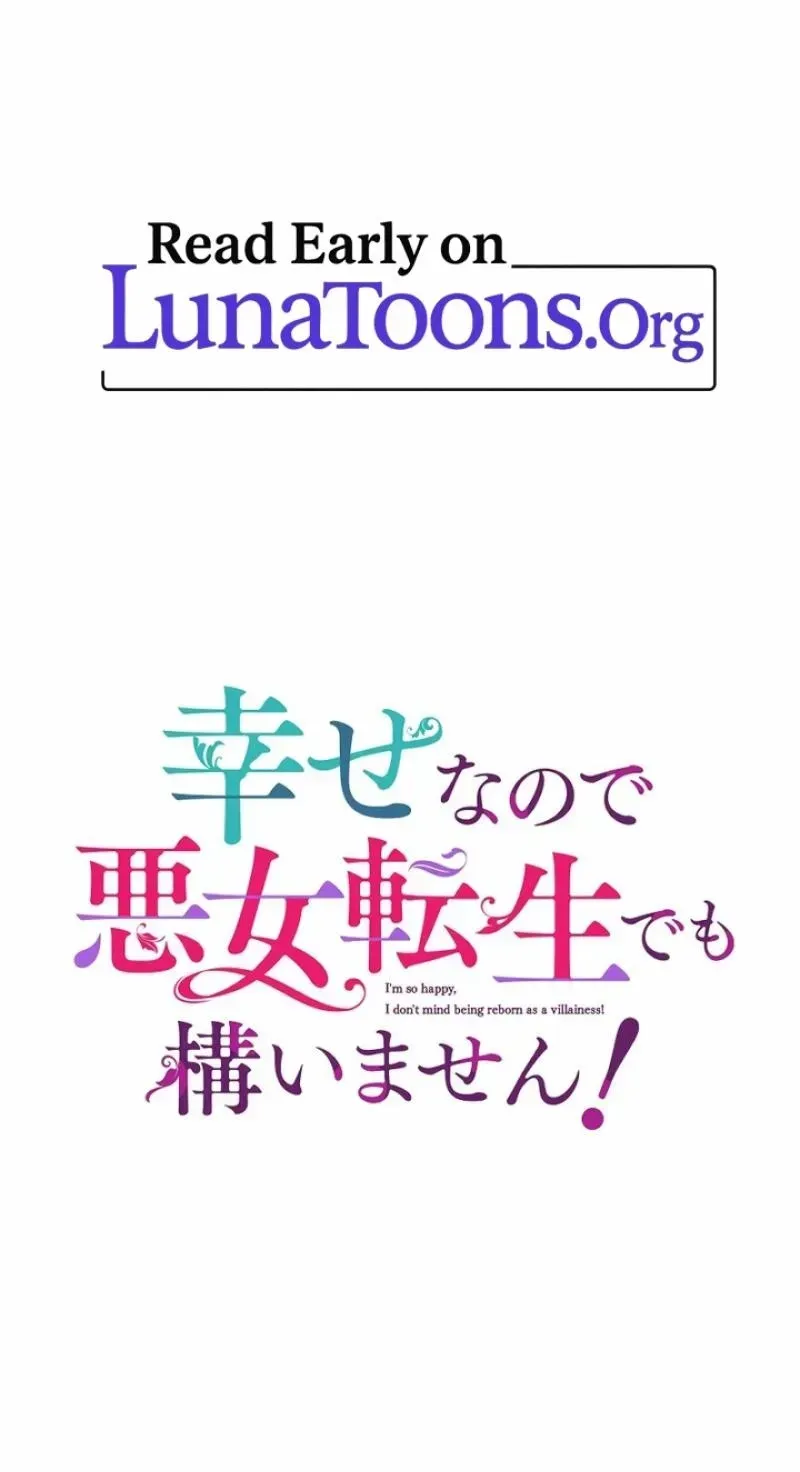 I’m So Happy, I Don’t Mind Being Reborn as a Villainess! Chapter 19 268 689df072e4bf