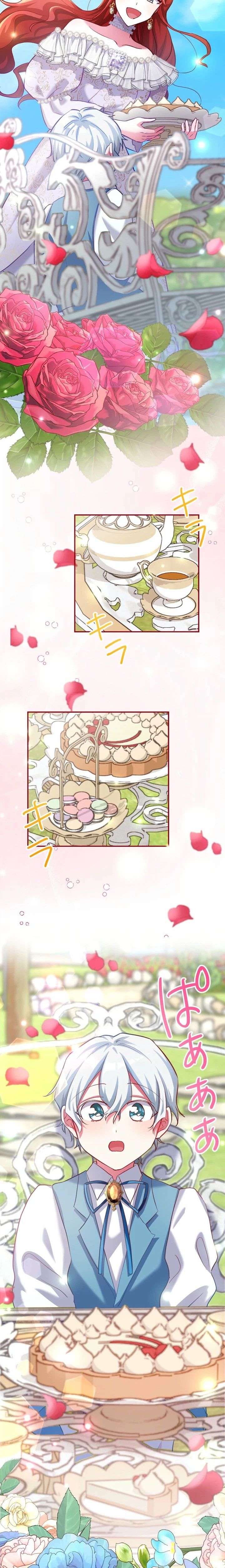 I’m So Happy, I Don’t Mind Being Reborn as a Villainess! Chapter 3 107 ch 3 14
