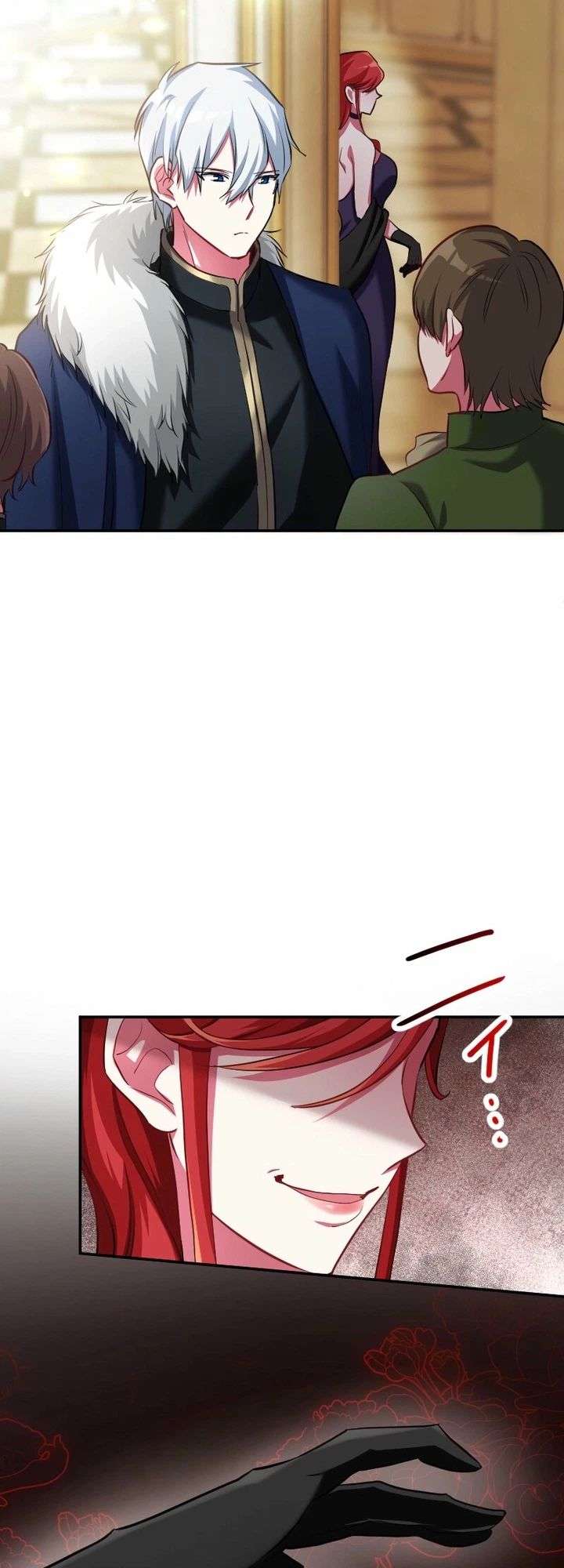 I’m So Happy, I Don’t Mind Being Reborn as a Villainess! Chapter 4 84 ch 4 6