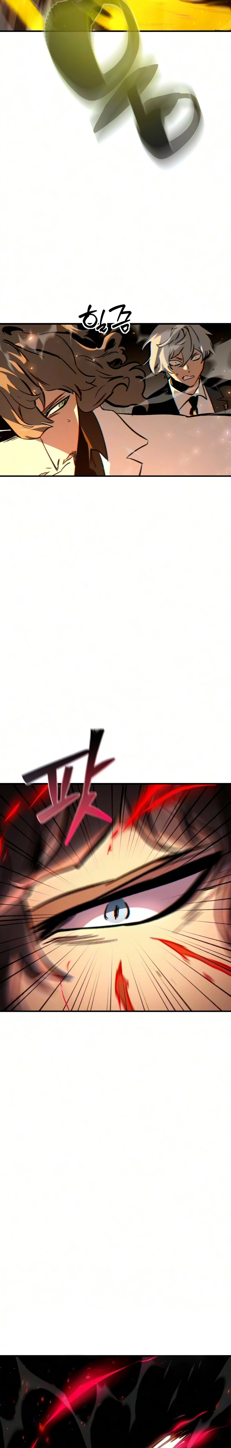 The Necromancer of a Renowned Sword Family Chapter 14 202 25