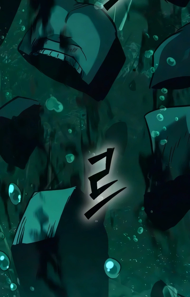 The Necromancer of a Renowned Sword Family Chapter 25 824 1c71e9387a39