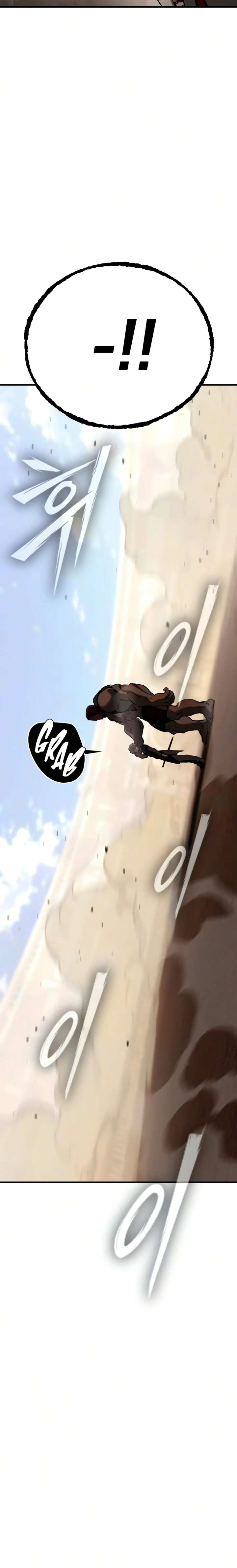 ch 7 7