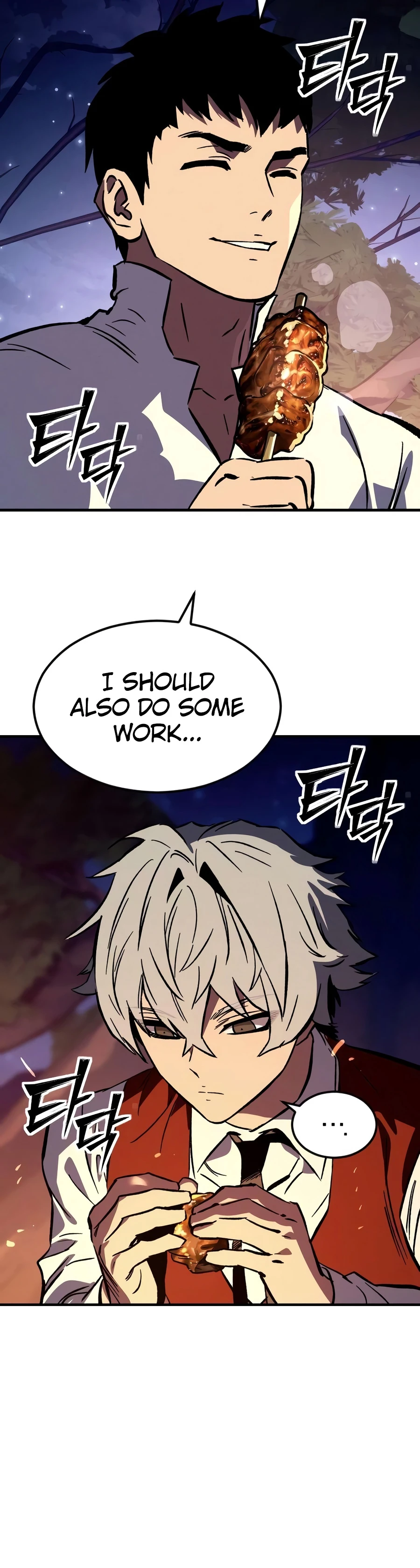 The Necromancer of a Renowned Sword Family Chapter 9 87 09
