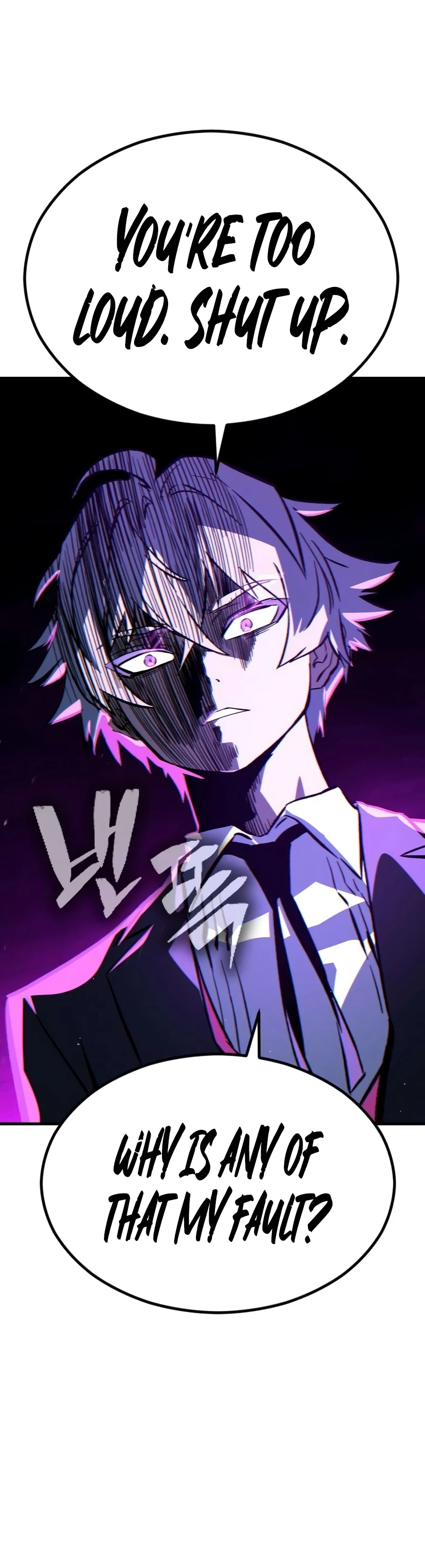 The Necromancer of a Renowned Sword Family Chapter 9 97 19