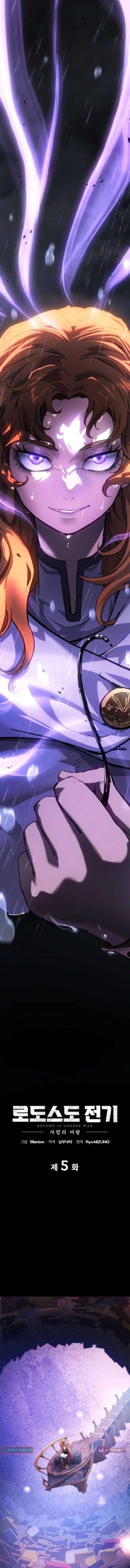 ch 6 10