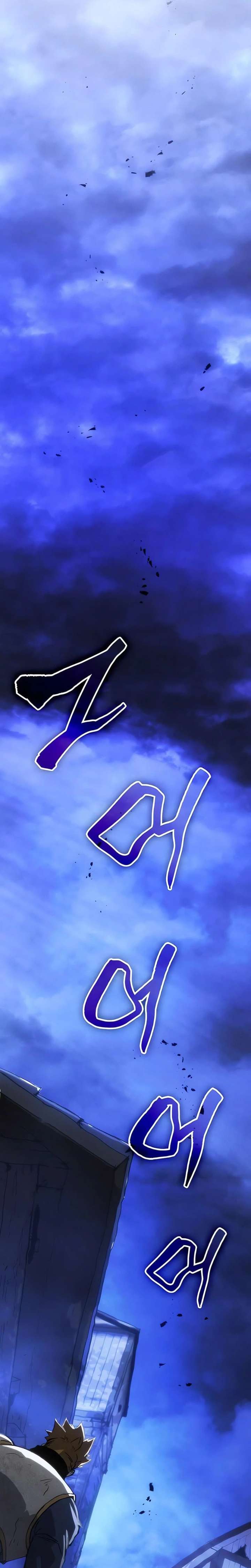 ch 7 13