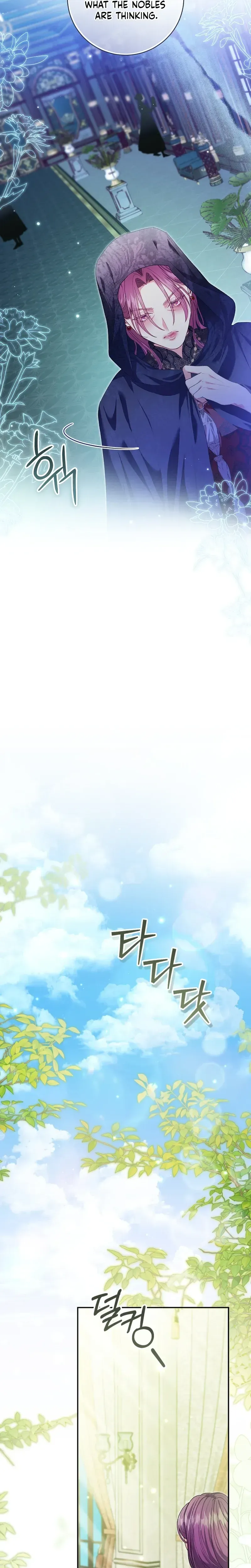 1e22c0442c58
