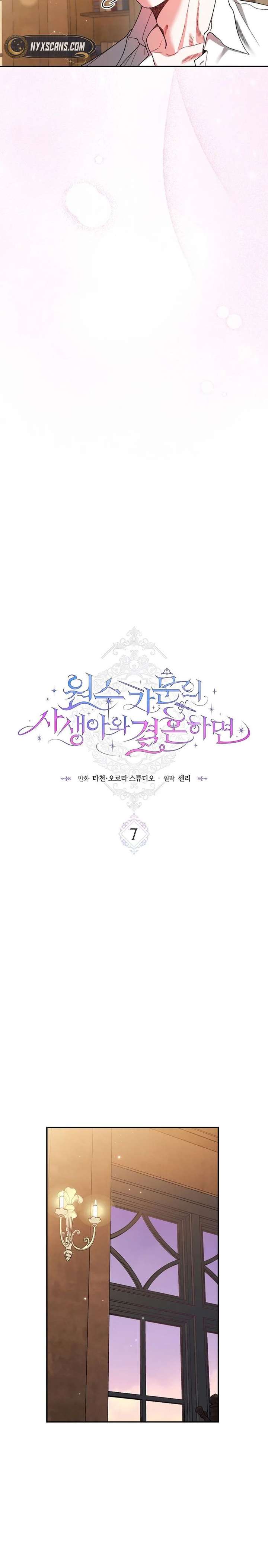 If You Marry the Illegitimate Son of the Enemy’s Family Chapter 7 99 015