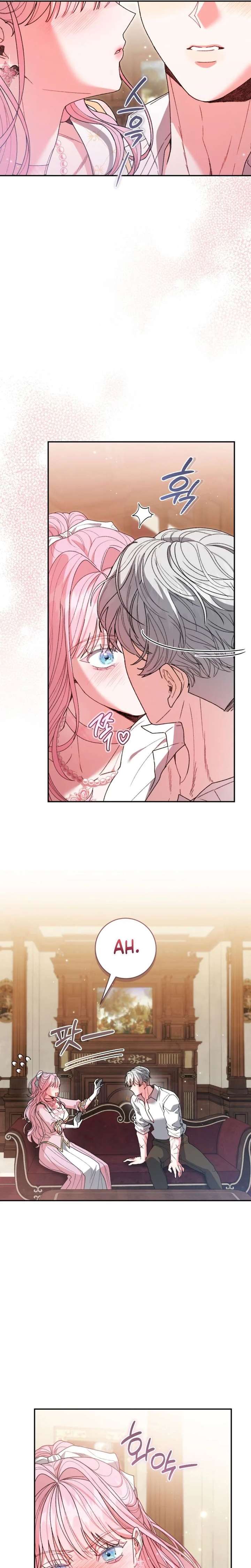 If You Marry the Illegitimate Son of the Enemy’s Family Chapter 7 110 026