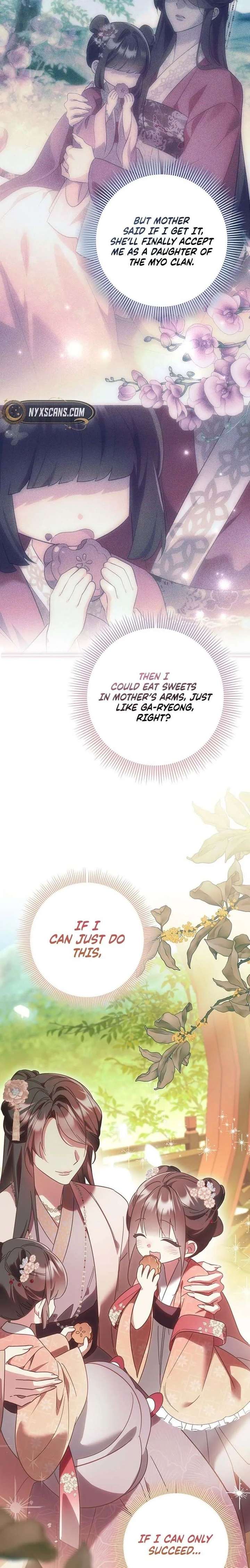 017