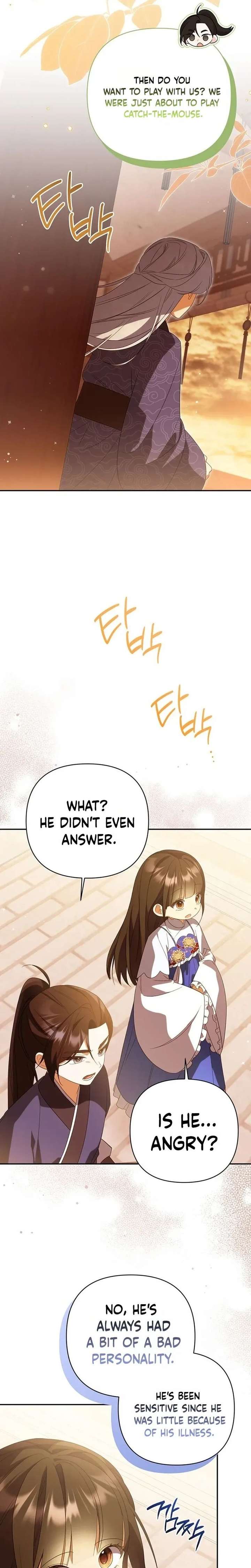 023