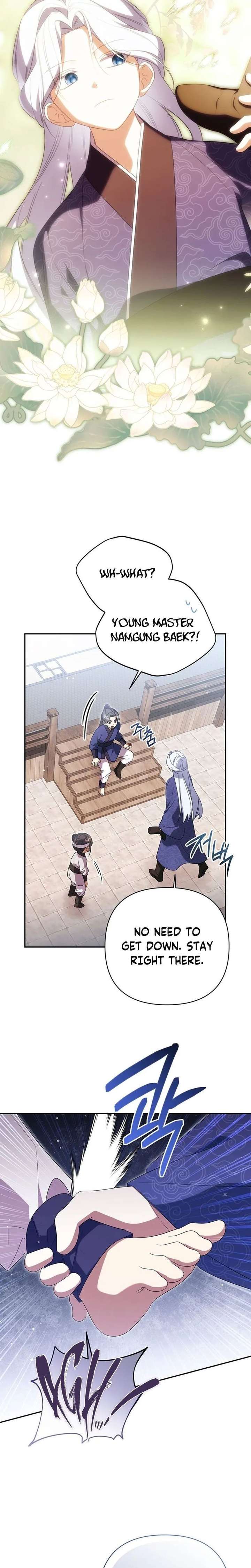 023
