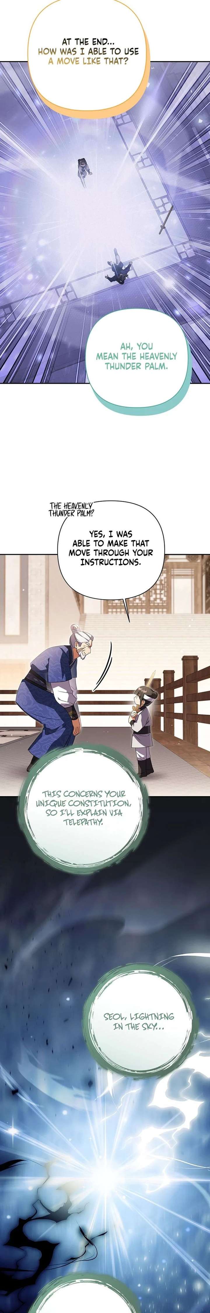 ch 17 17