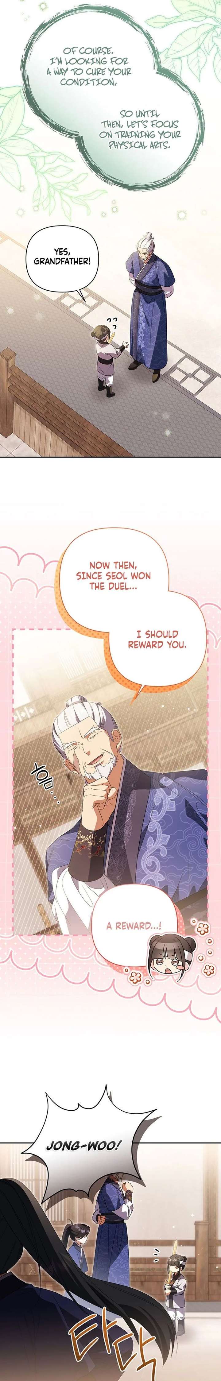 ch 17 21