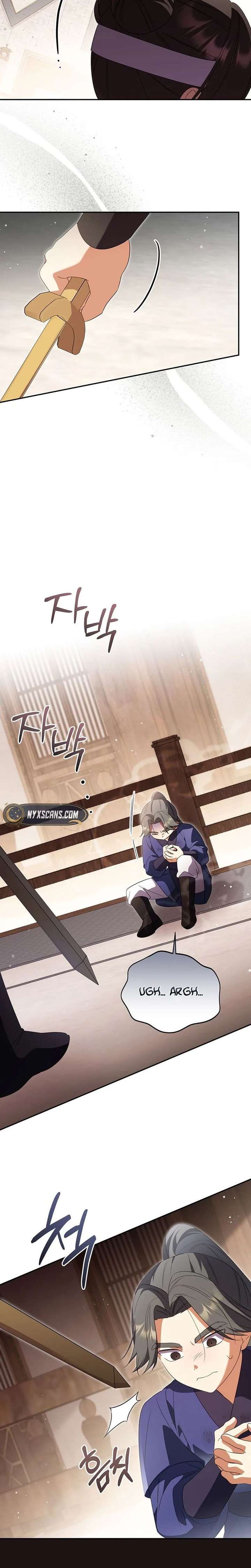 ch 17 8