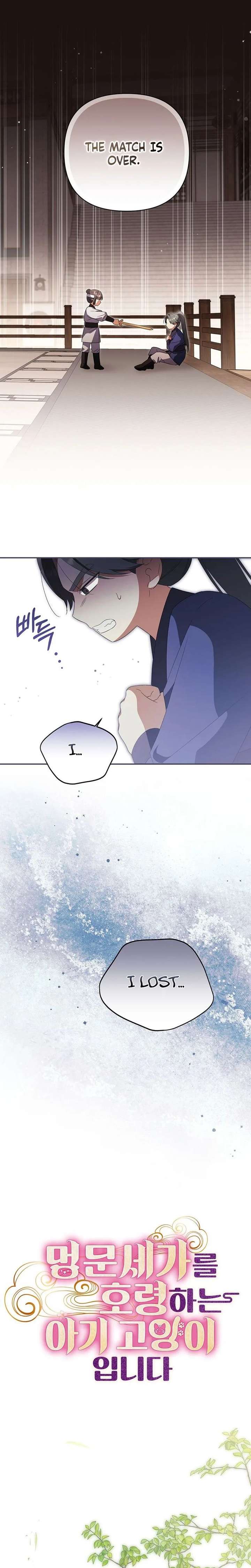 ch 17 9